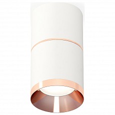 Накладной светильник ambrella light xs xs7401221